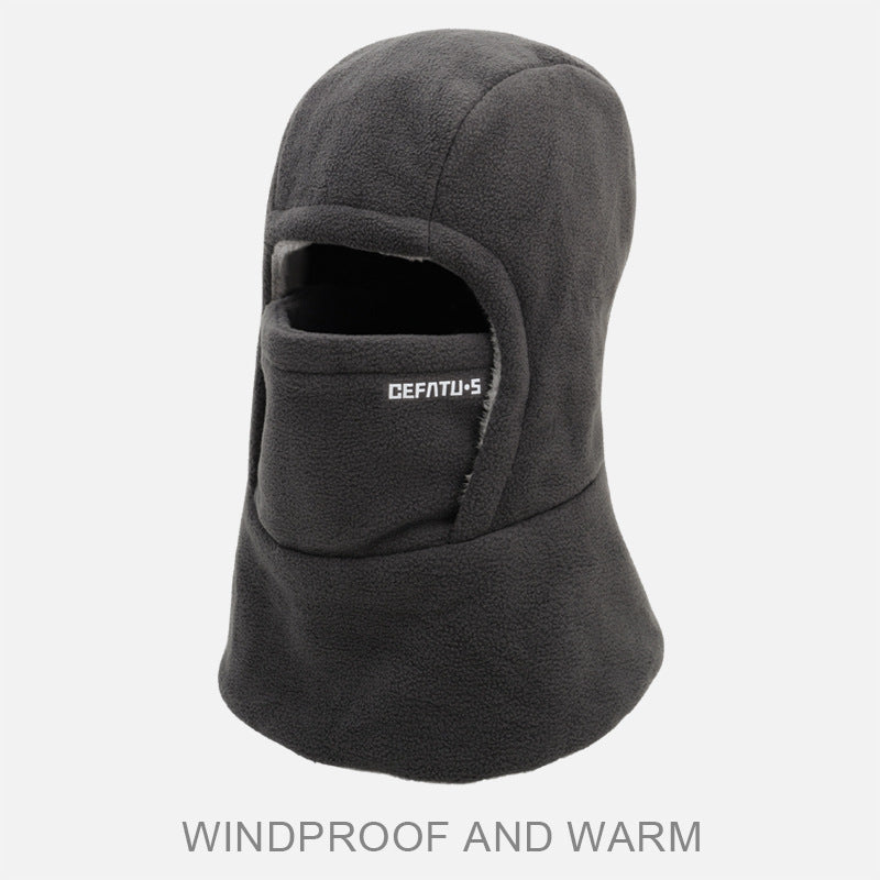 ThermoShield Winter Wind Mask Hat
