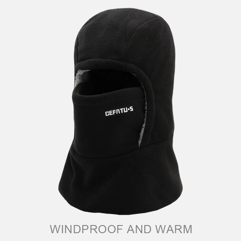 ThermoShield Winter Wind Mask Hat