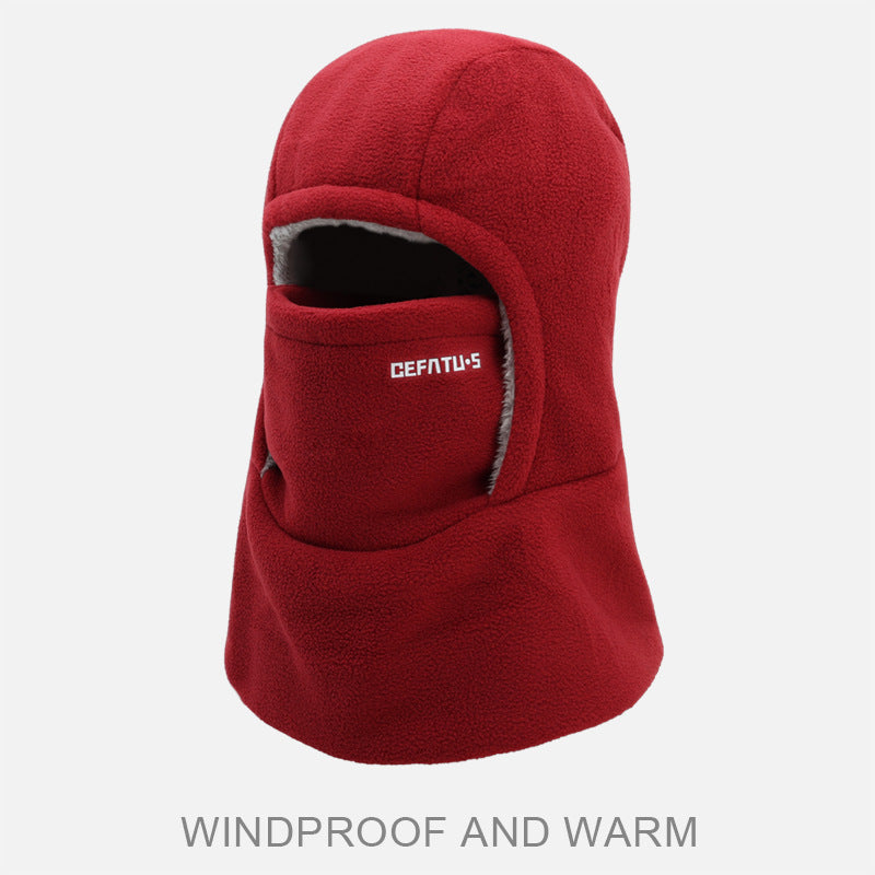 ThermoShield Winter Wind Mask Hat
