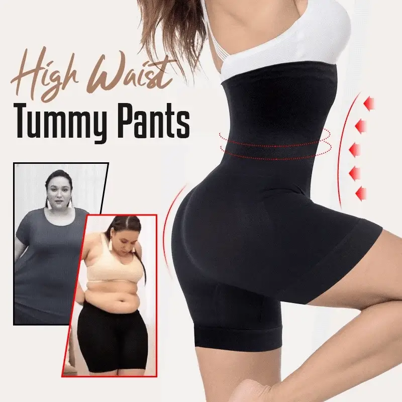 2025 UPGRADE-TUMMY AND HIP LIFT PANTS